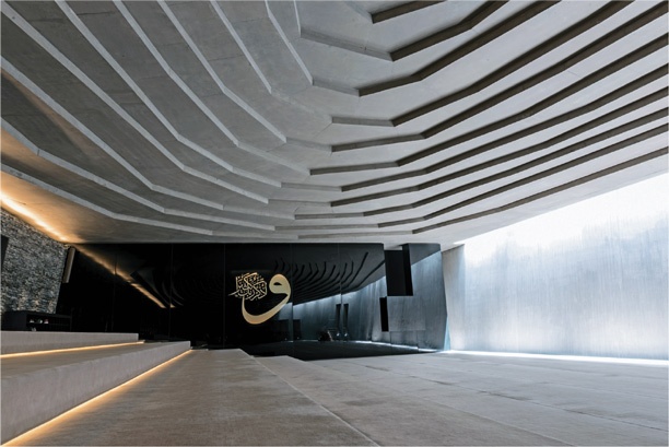 Иллюстрация к книге — Цивилизации. Образы людей и богов в искусстве от Древнего мира до наших дней [i_076.jpg]