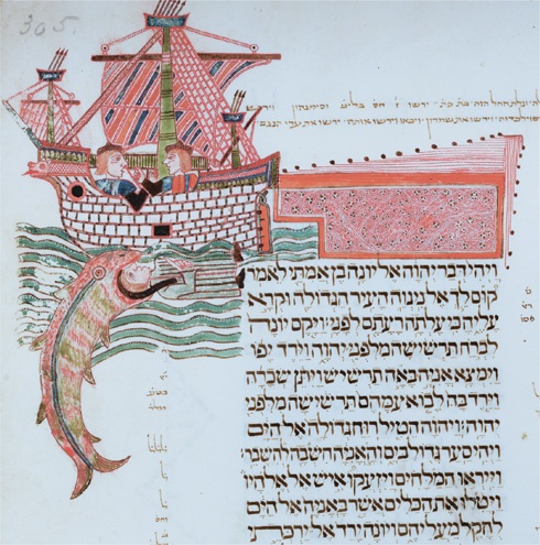 Иллюстрация к книге — Цивилизации. Образы людей и богов в искусстве от Древнего мира до наших дней [i_082.jpg]