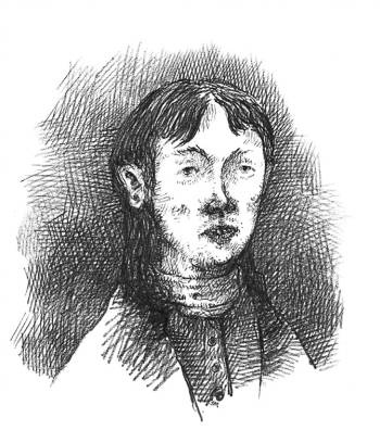 Иллюстрация к книге — Кроха [i_092.jpg]