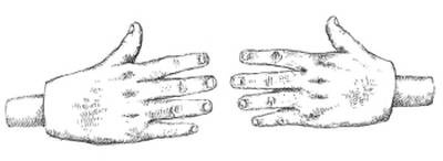 Иллюстрация к книге — Кроха [i_093.jpg]