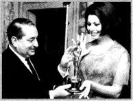 Иллюстрация к книге — Софи Лорен [nonjpegpng_image23.jpg]