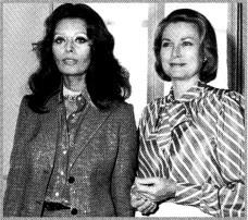 Иллюстрация к книге — Софи Лорен [nonjpegpng_image38.jpg]