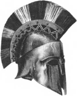 Иллюстрация к книге — Классическая Греция [img_1.jpg]