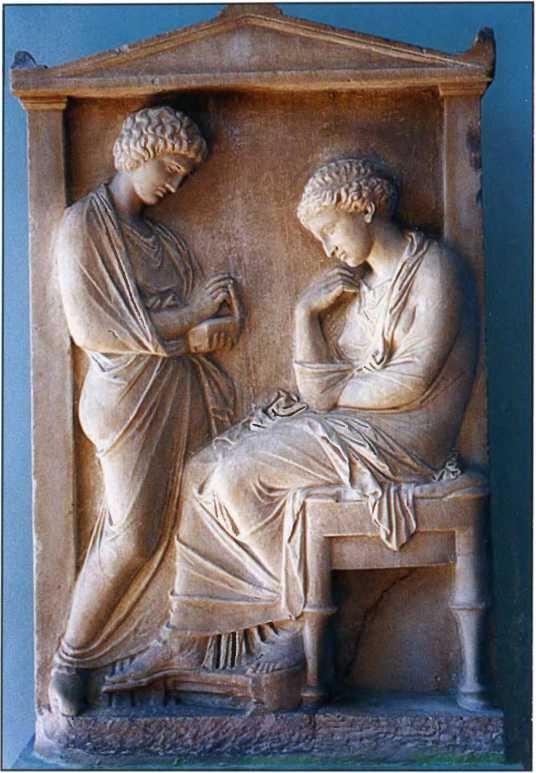 Иллюстрация к книге — Классическая Греция [img_121.jpg]