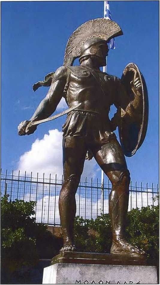 Иллюстрация к книге — Классическая Греция [img_134.jpg]