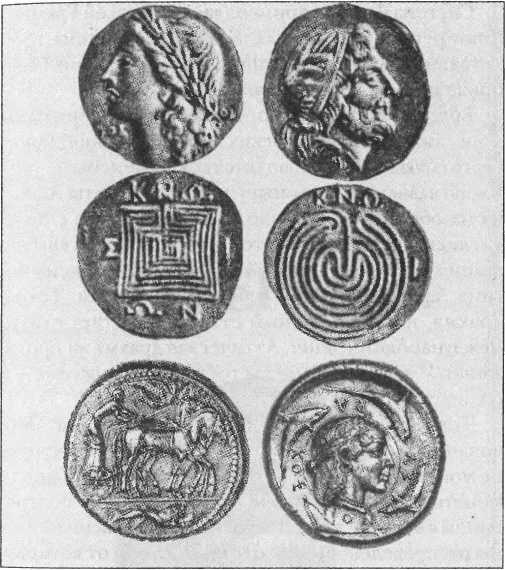 Иллюстрация к книге — Классическая Греция [img_36.jpg]