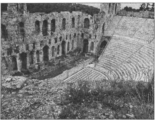 Иллюстрация к книге — Классическая Греция [img_51.jpg]