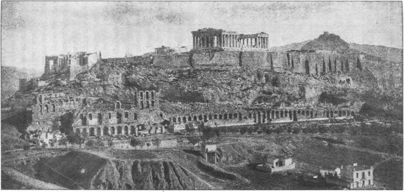 Иллюстрация к книге — Классическая Греция [img_89.jpg]