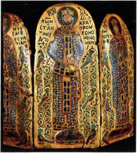 Иллюстрация к книге — Византия [img_106.jpg]