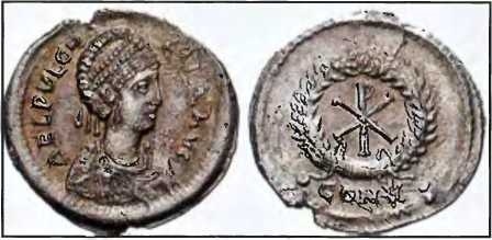 Иллюстрация к книге — Византия [img_109.jpg]