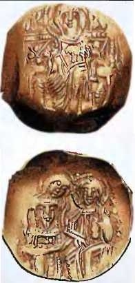 Иллюстрация к книге — Византия [img_112.jpg]