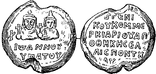 Иллюстрация к книге — Византия [img_38.jpg]