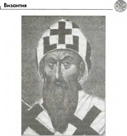 Иллюстрация к книге — Византия [img_41.jpg]