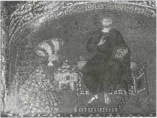 Иллюстрация к книге — Византия [img_56.jpg]