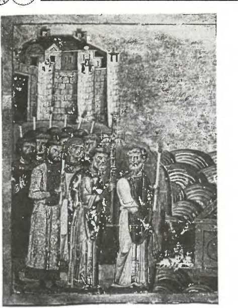 Иллюстрация к книге — Византия [img_77.jpg]