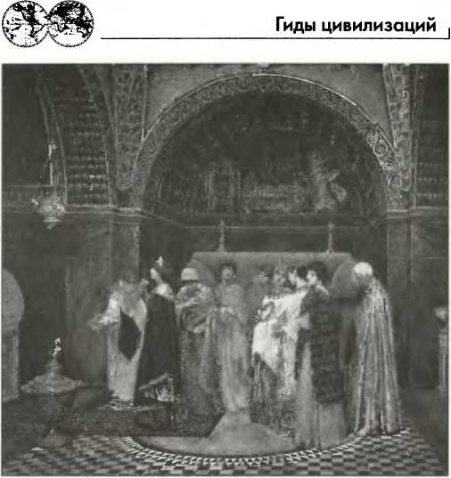 Иллюстрация к книге — Византия [img_79.jpg]