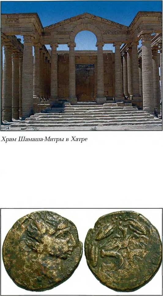 Иллюстрация к книге — Древняя Персия [img_113.jpg]