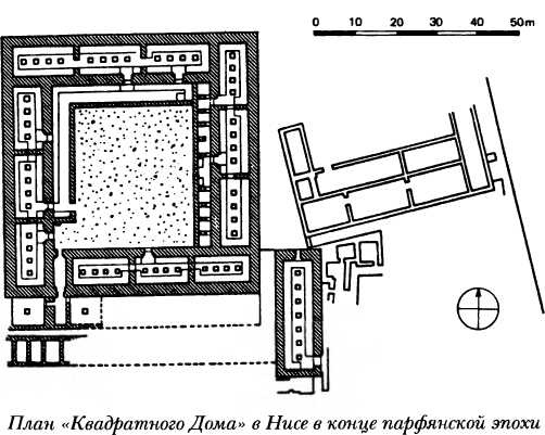 Иллюстрация к книге — Древняя Персия [img_13.jpg]
