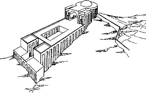 Иллюстрация к книге — Древняя Персия [img_16.jpg]