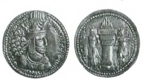 Иллюстрация к книге — Древняя Персия [img_22.jpg]