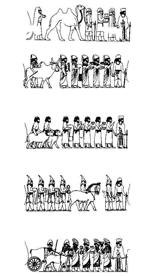 Иллюстрация к книге — Древняя Персия [img_23.jpg]