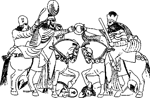 Иллюстрация к книге — Древняя Персия [img_48.jpg]