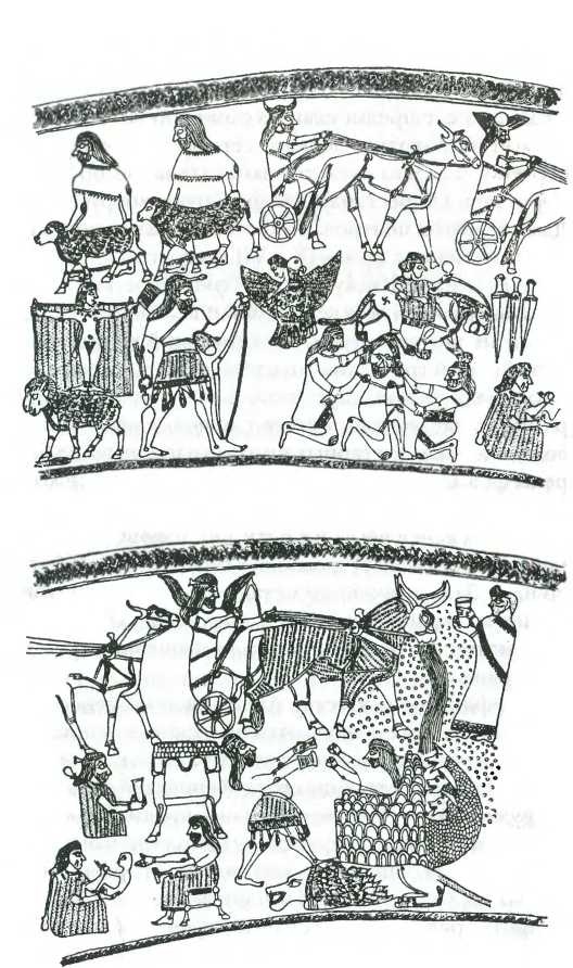 Иллюстрация к книге — Древняя Персия [img_59.jpg]