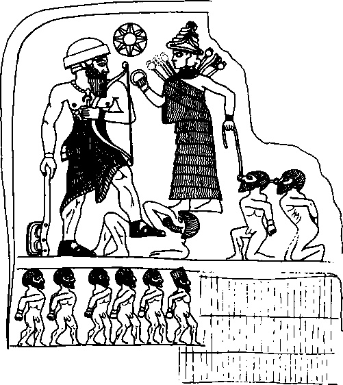 Иллюстрация к книге — Древняя Персия [img_68.jpg]