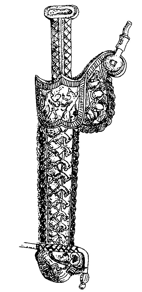 Иллюстрация к книге — Древняя Персия [img_86.jpg]