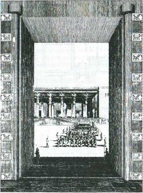 Иллюстрация к книге — Древняя Персия [img_9.jpg]