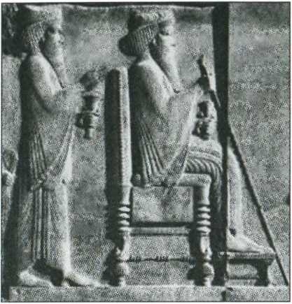 Иллюстрация к книге — Древняя Персия [img_93.jpg]