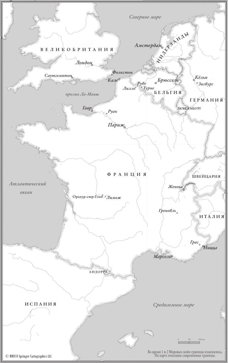 Иллюстрация к книге — Сеть Алисы [i_001.jpg]