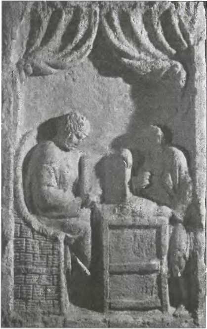 Иллюстрация к книге — Галлы [img_44.jpg]