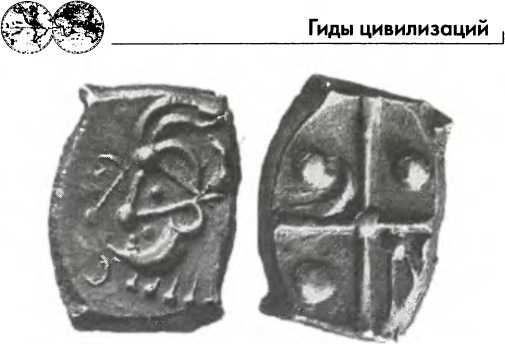 Иллюстрация к книге — Галлы [img_45.jpg]