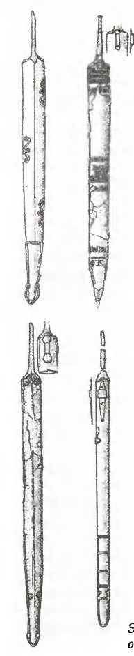 Иллюстрация к книге — Галлы [img_48.jpg]