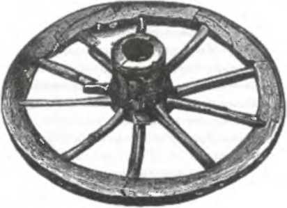 Иллюстрация к книге — Галлы [img_53.jpg]