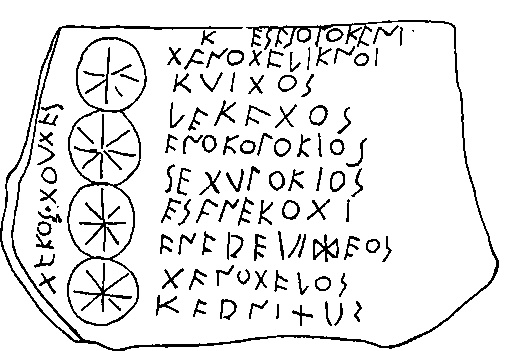 Иллюстрация к книге — Галлы [img_76.jpg]