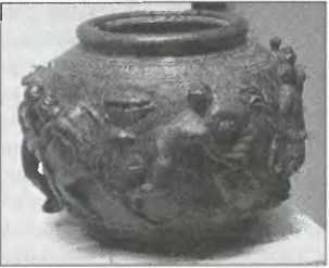 Иллюстрация к книге — Галлы [img_88.jpg]