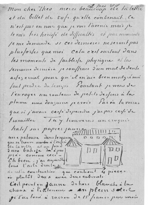 Иллюстрация к книге — Ухо Ван Гога. Главная тайна Винсента [i_015.jpg]