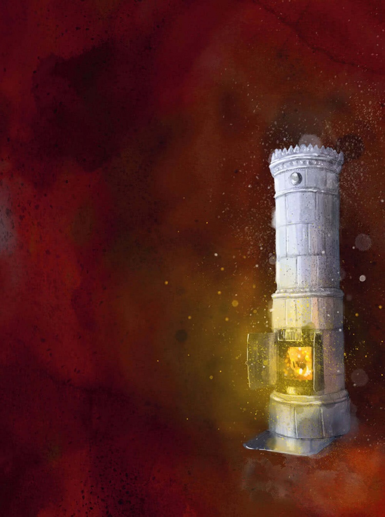 Иллюстрация к книге — Снежная сестрёнка [_23.jpg]