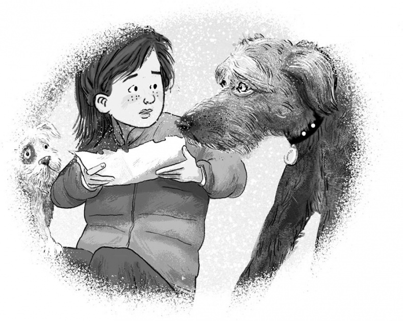 Иллюстрация к книге — Дерево с секретом [i_016.jpg]