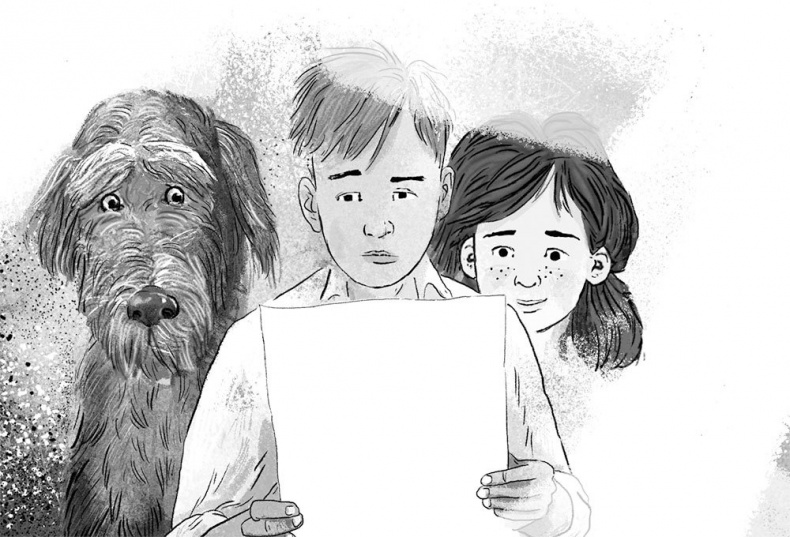 Иллюстрация к книге — Дерево с секретом [i_024.jpg]