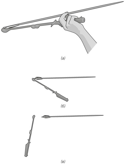 Иллюстрация к книге — Новый физический фейерверк [i_008.jpg]