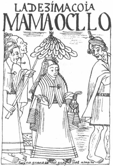 Иллюстрация к книге — Инки [img_20.jpg]