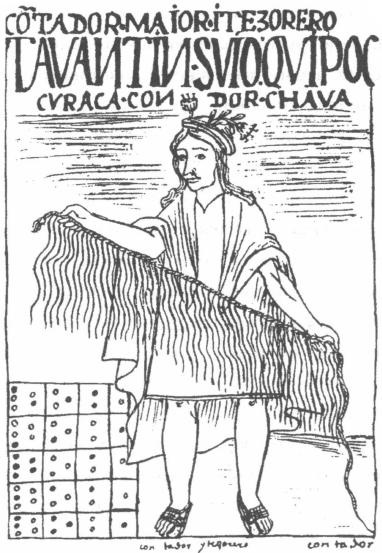 Иллюстрация к книге — Инки [img_36.jpg]