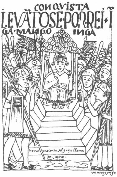 Иллюстрация к книге — Инки [img_9.jpg]