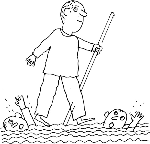 Иллюстрация к книге — Мне все льзя [i_001.jpg]