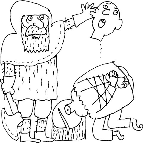 Иллюстрация к книге — Мне все льзя [i_003.jpg]