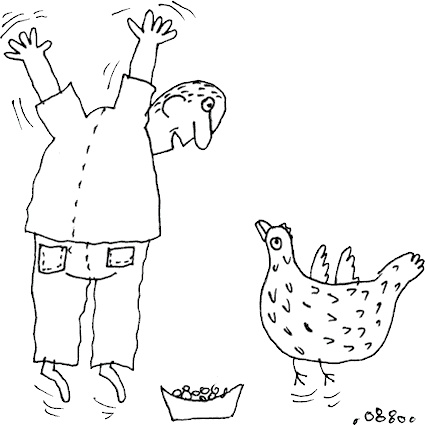 Иллюстрация к книге — Мне все льзя [i_007.jpg]