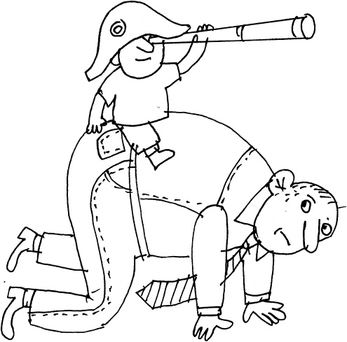 Иллюстрация к книге — Мне все льзя [i_009.jpg]